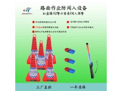 led发光路锥 事故现场防闯入预警系统 多功能led路锥厂家图4