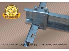 江西Z型勾搭龙骨,南昌勾搭铝单板龙骨,江西勾搭龙骨吊件图2