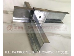 江西Z型勾搭龙骨,南昌勾搭铝单板龙骨,江西勾搭龙骨吊件图3