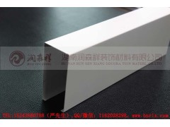 衡阳/岳阳铝方通吊顶,湖南长沙木纹铝方通厂,U型铝方通龙骨图2