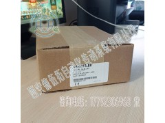 Dynapar丹纳帕HS35R1024C347增量编码器图3