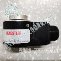 Hengstler亨士乐HS201024844B7光电编码器