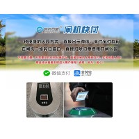 安庆景区实名制当地居民优惠票价设置系统人证比对验票闸机安装