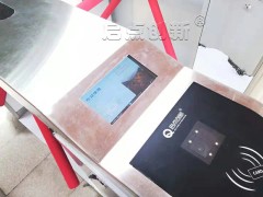 信阳景区不同票种组合套票售卖系统电子票核销通道闸安装图2