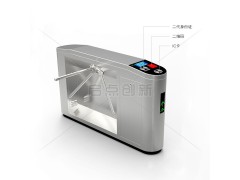 四平景区一码通行云票务系统组合套票核销门禁通道闸安装图2