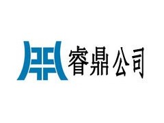 TARGET/GMI包装供应商验厂、塔吉特验厂认证辅导图1