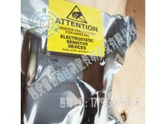 美国NorthStar北极星RIMSS2脉冲分配器图3