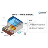 咸宁篮球场网络电子票系统手机二维码验票全高转闸安装