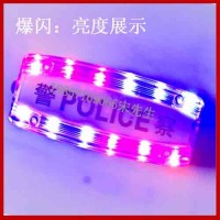 聊城市多功能执勤肩灯，红蓝爆闪肩灯制造加工厂家