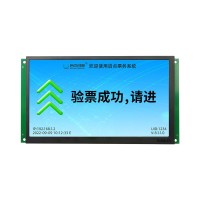 宿迁景区全渠道营销数字化平台抖音团购票核验门禁通道闸安装