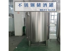 邳州鸿谦不锈钢锥形储酒罐不锈钢储油罐源头工厂精工制作图1