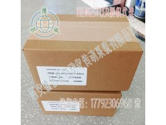 Hengstler亨士乐M531000/013FDH4编码器图3