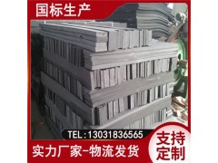 聚乙烯闭孔泡沫板 高架桥梁，隧道用 耐冲击性好图2