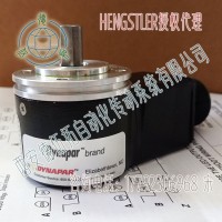 Dynapar丹纳帕H232000001235PS增量编码器