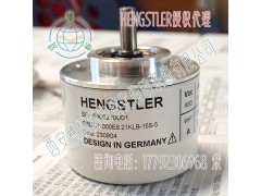 RI50-O/1000ES.21KLB-15S-5增量编码器图2