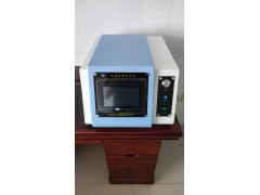 厂家直销 jz-3000a 臭氧治疗仪 陕西金正 价格优惠图2