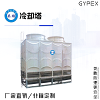 英鹏冷却塔