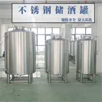 武安市鸿谦不锈钢储存罐食用油储存罐各种规格精工制作