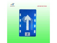 骧虎XH-ZSBP-3A可变车道标志牌 led发光标志牌价格图2