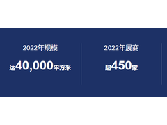 2024年广州国际金属包装展|金属制罐展会【官方网站】