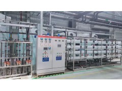 新材料超纯水/新材料用超纯水设备/超纯水机图1