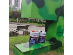 贵州防腐油漆|贵阳防腐油漆|冠牌厂家批发图3