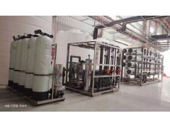 LED清洗超纯水/LED灯具清洗超纯水/超纯水设备图2