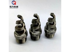 2507螺旋喷嘴 订做哈氏合金C276/2520材质螺旋喷嘴图2