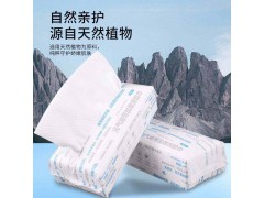元气地带美妆一次性抽取式绵柔珍珠纹卸妆干湿两用亲肤柔软洗脸巾图3