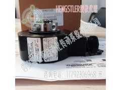 亨士乐ISD371024HL70石油防爆编码器图3