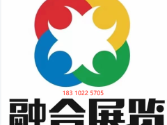 2024年印度尼西亚石油天然气展会