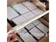 NorthStar北极星HD25203000330重载编码器图2