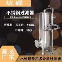 晋州市鸿谦不锈钢锥形储酒罐不锈钢果汁储存罐保质保量做工精良