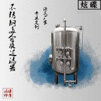 新乐市鸿谦核桃油罐橄榄油储存罐品质坚固品质为先精工制造