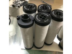 ATS滤芯0020EP滤芯ATS滤芯0045EP滤芯图2