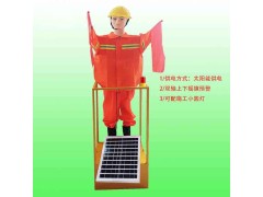 贵阳公路交通安全员预警机器人 太阳能摇旗机假人厂家图2