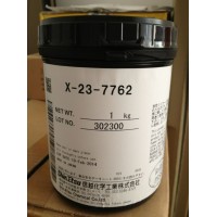 求购回收散热膏X-23-7762  X-23-7795