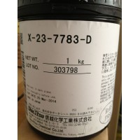 信越导热膏X-23-7783 X-23-7762