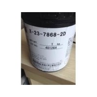 求购回收散热膏X-23-7868-2D