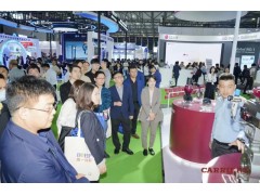 2025第26届中国环博会上海展|上海国际环保展图1