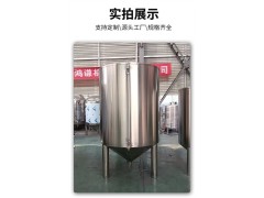 廊坊市鸿谦食品级储油罐不锈钢储油罐质量为本值得信赖图1