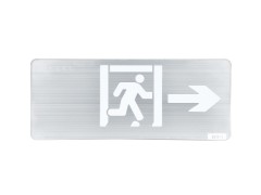安装智能疏散系统需要多少钱，安装智能疏散系统价格图2