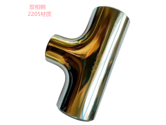 双相钢三通，订做2205卫生级三通，2507卫生级变径三通图2