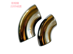 双相钢弯头，订做2205卫生级弯头，2507卫生级BA弯头图3