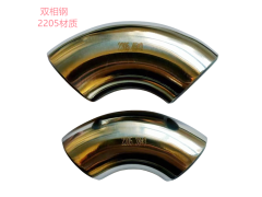 双相钢弯头，订做2205卫生级弯头，2507卫生级BA弯头图2
