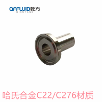 哈氏合金C22快装接头，C-276快装卡盘 盲板 小规格卡盘