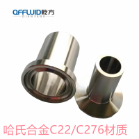C22快装接头，哈氏合金C22/C276快装卡盘 盲板