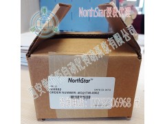 NorthStar北极星RIMSS2脉冲分配板图3