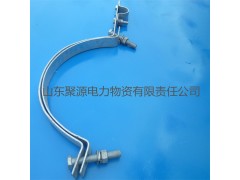 电线杆抱箍子母抱箍单长尾双长尾抱箍异形抱箍聚源供应图2