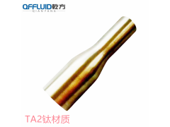 TA2大小头，订做钛材卫生级 大小头 异径管 弯头 三通图2